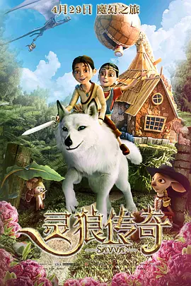 国产一级特黄aa毛片